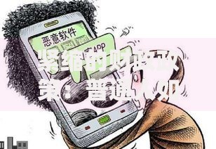 紧缩的财政政策：普通人如何守住钱袋子？