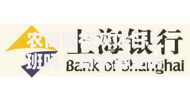 农商银行双休日上班吗？周末营业时间与业务办理指南
