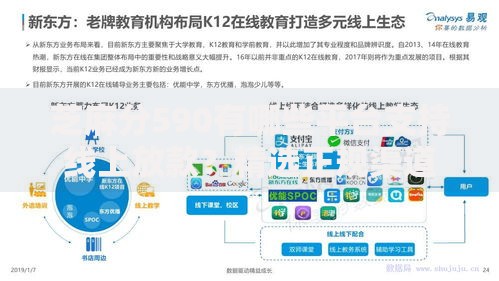 芝麻分590有哪些平台支持线上放款？精选正规渠道解析