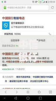 中信银行节假日上班吗？营业时间、网点查询全攻略