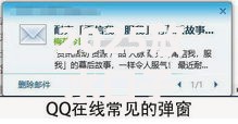 大圣系列贷款口子有哪些？资质要求与申请流程解析