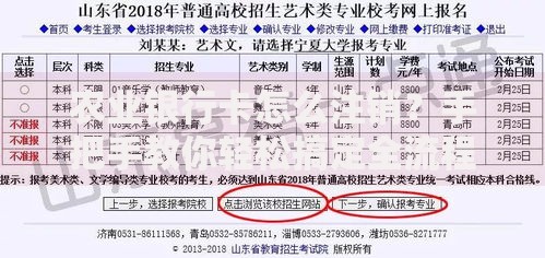 农业银行卡怎么注销？手把手教你轻松搞定全流程