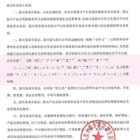 度小满钱包不上征信吗？深度解析借贷产品征信规则
