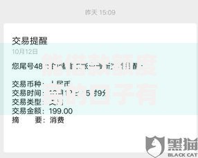 能借款额度高的口子有哪些正规平台推荐