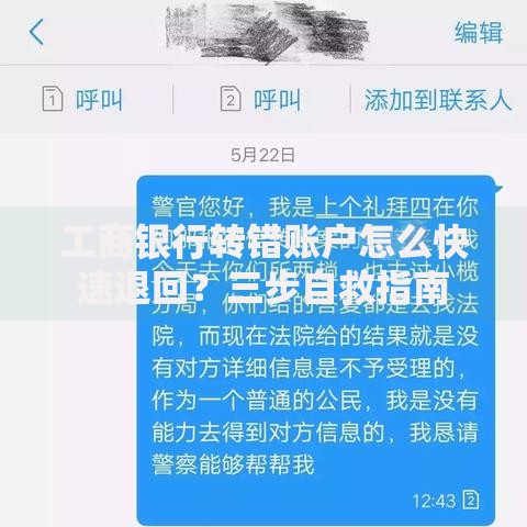 百分百能借钱的app2025如何实现快速放款？