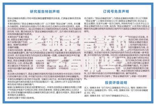 老赖能借款的口子有哪些?深度解析黑户贷款渠道与风险提示 老赖能借款的口子有哪些?深度解析黑户贷款渠道与风险提示