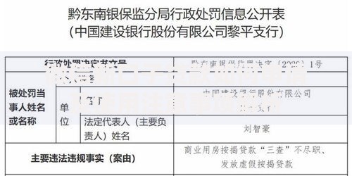 微信新口子贷款如何申请及使用注意事项解析