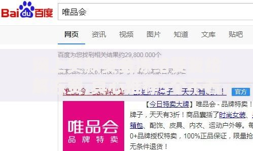 网上贷款资金冻结要我给解冻费,真心推荐5个不看综合评估的百分百下款的软件