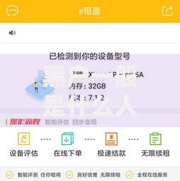 黑户一般是什么人群呢,值得收藏的5个有借款平台不需要征信就能借钱的