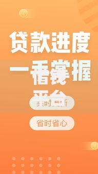 借钱平台不看征信容易通过的口子,简单汇总5个18岁能贷款的平台