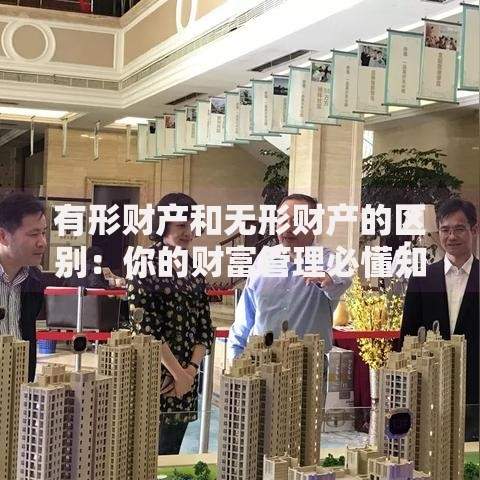 身份证黑户会影响什么,整合5款黑户肯定可以小额下款的平台