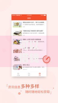 可以借钱的口子有哪些？正规渠道推荐及安全借款指南