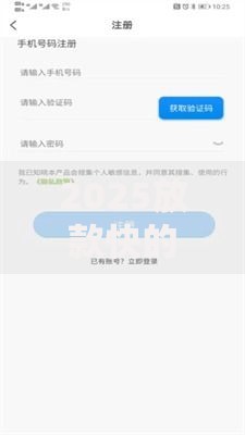 2025放款快的网贷,简单汇总5个黑户花户下款的口子2025