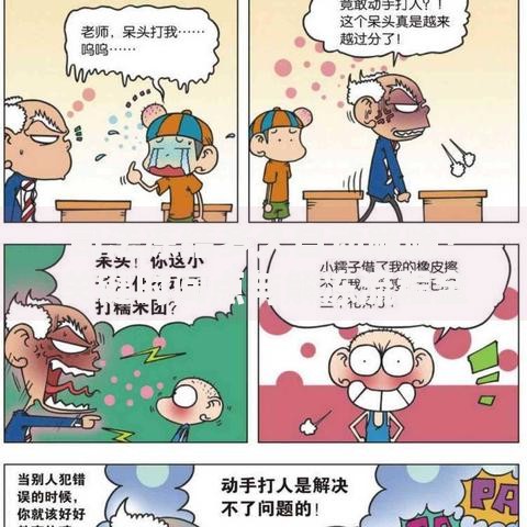 司法冻结多久自动解除？关键时间点与解冻流程全解析