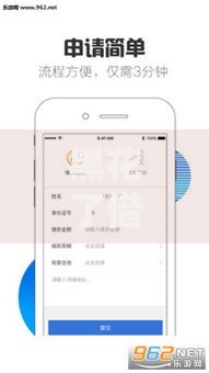 黑花了借款的口子有没？征信不良也能下款的合法渠道解析