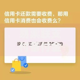易票联支付备付金是什么意思？一篇文章讲透它的作用和安全性