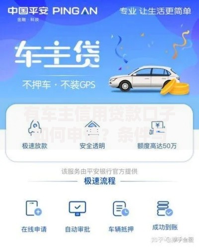 上海招商银行营业时间最新调整及查询攻略