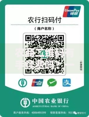 学生贷款流程：从申请到还款的完整指南