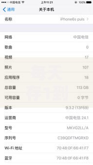 每天存1到365怎么算？超实用存钱攻略助你轻松攒钱