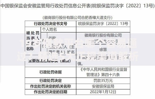 19岁借款平台哪个容易通过？精选5大正规渠道解析