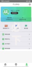必下款的口子有哪些可靠选择？