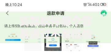 贷款软件哪个容易通过不看征信的平台真实推荐 贷款软件哪个容易通过不看征信的平台真实推荐