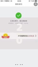 2025白户借款口子,全网收集5个新口子黑户