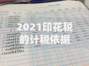 征信黑了可以漂白吗？深度解析修复途径与贷款影响