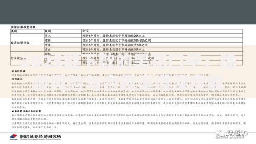 2025能下款的黑花口子：隐藏风险与合规渠道深度解析