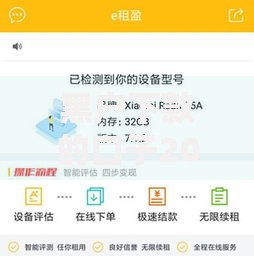 黑户下款的口子2025,精心分析5款中国正规网贷平台