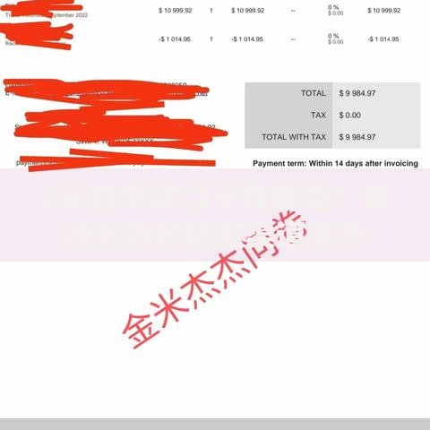 3天的借款口子有哪些？快速到账的借款渠道解析