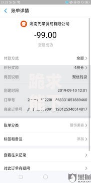 跪求能下款的口子叫什么?正规平台筛选技巧全解析 跪求能下款的口子叫什么?正规平台筛选技巧全解析