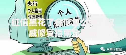银行身份证过期会影响打款进来吗？这几点必须搞懂