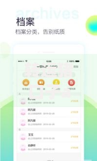 银行身份证过期会影响打款进来吗？这几点必须搞懂