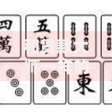 和贷款大师一样的口子有哪些选择技巧 和贷款大师一样的口子有哪些选择技巧