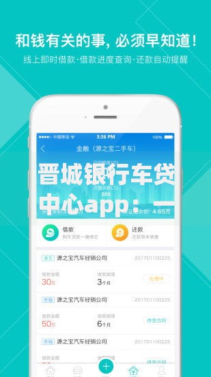 信用卡包下款的贷款口子如何申请？资质要求详解