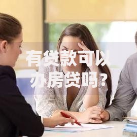 展期期限：资金周转不灵时的救命稻草怎么用？