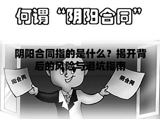 花呗分期买手机退货了钱能退吗？如何退款到账与账单处理