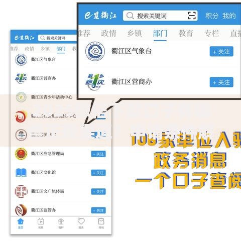 2025微信下款口子有哪些正规渠道？申请条件解析