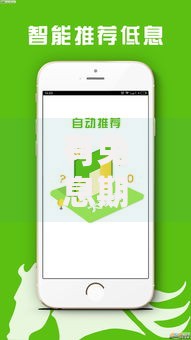 有免息期的贷款平台,归纳整理5个借1000元7天还的口子