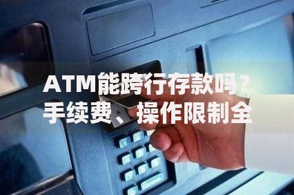 2025还有口子吗？贷款渠道、政策风向、申请攻略全解析