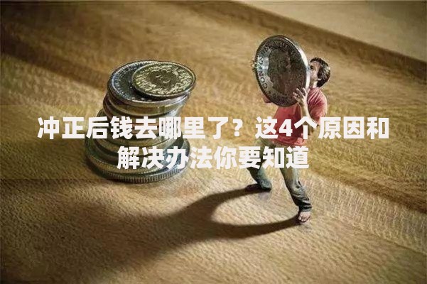 现在还有什么口子可以下？最新贷款渠道深度解析