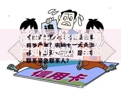 2025年黑户能下款的平台,为您介绍5款身份证就能贷款的平台