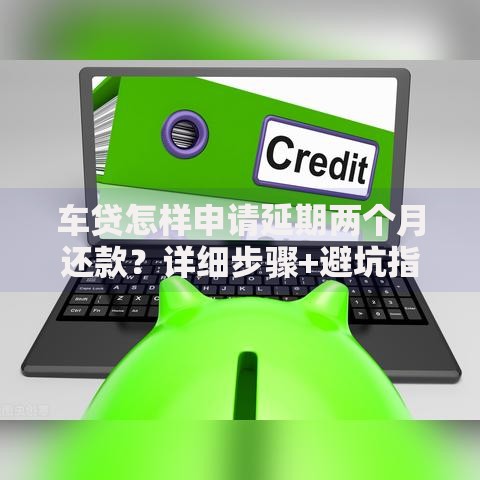 跨行ATM取款手续费最新解析：这些细节可能让你多花钱