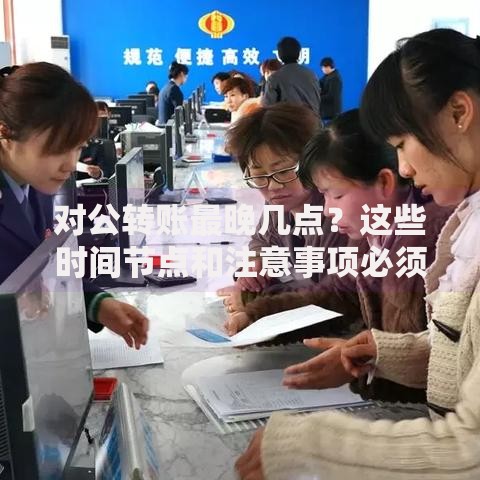 有啥能下款的口子？最新正规渠道深度解析