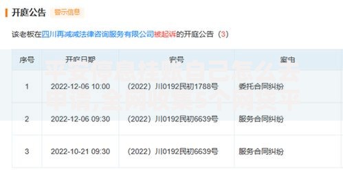 平安停息挂账自己怎么去申请,全网收集5个网贷平台排名不分先后前十