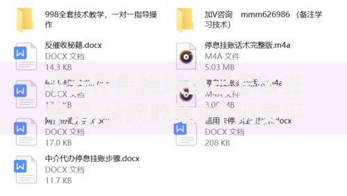 平安停息挂账自己怎么去申请,全网收集5个网贷平台排名不分先后前十
