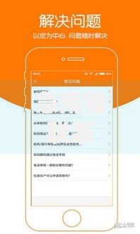 急用钱联系我当场放款18岁,精心分析5款贷款平台哪家好