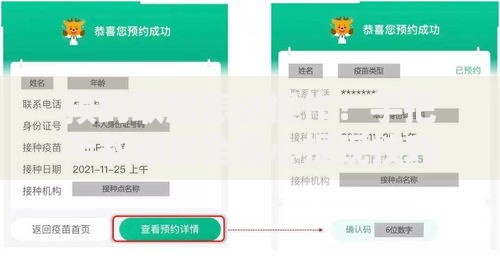 预约取款怎么操作？手把手教你安全省心提现技巧