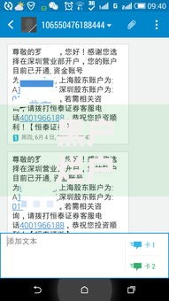 黑户烂户秒下3000苹果id,简单汇总5个口子大全